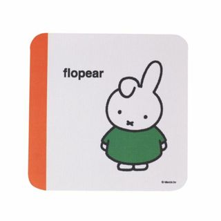 ミッフィー(miffy)のミッフィー miffy マウスパッド(ダーン) 絵本シリーズ  Dick Bruna(その他)