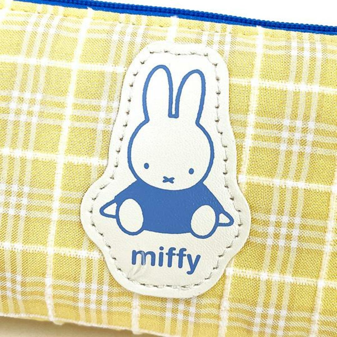 miffy(ミッフィー)のミッフィー miffy レトロチェック ペンケース　 イエロー 小物入れ インテリア/住まい/日用品の文房具(ペンケース/筆箱)の商品写真