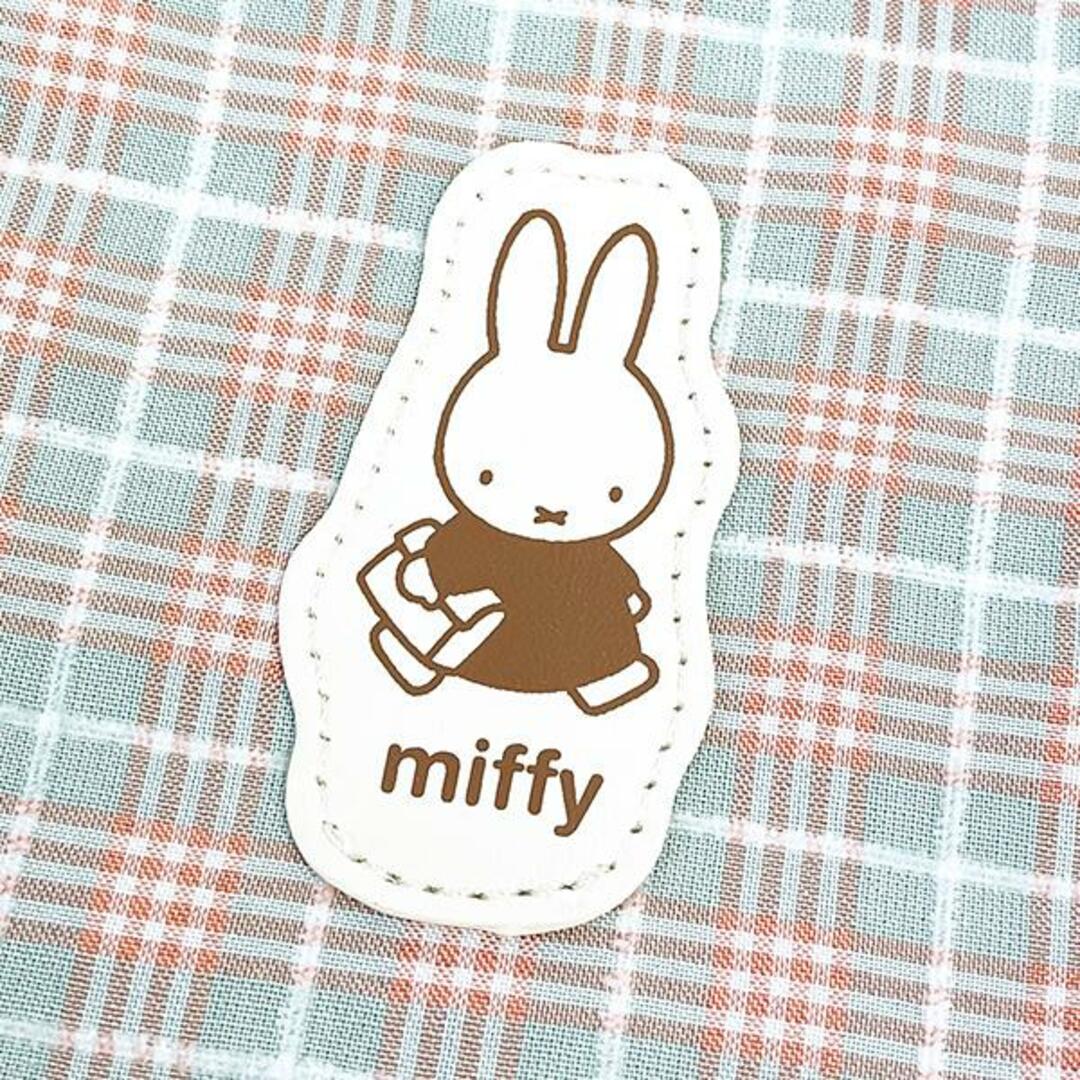 miffy(ミッフィー)のミッフィー miffy レトロチェック 巾着袋 グリーン 小物入れ キッズ/ベビー/マタニティのこども用バッグ(ランチボックス巾着)の商品写真