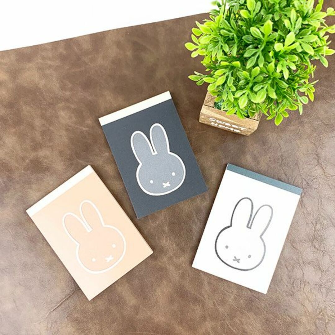 miffy(ミッフィー)のミッフィー A7メモ　ブラウン 文具 ステーショナリー メモ帳 学校 オフィス スマホ/家電/カメラのPC/タブレット(ノートPC)の商品写真