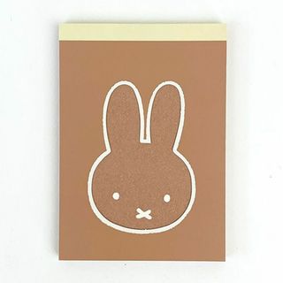 ミッフィー(miffy)のミッフィー A7メモ　ブラウン 文具 ステーショナリー メモ帳 学校 オフィス(ノートPC)