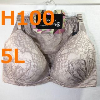 【H100/5L】ブラ・ショーツセット★2点以上で各200円引★030102 2(ブラ&ショーツセット)