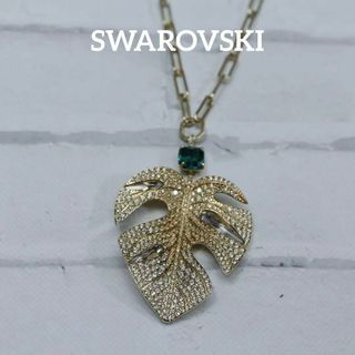 スワロフスキー(SWAROVSKI)の【匿名配送】SWAROVSKI スワロフスキー ネックレス ゴールド 葉っぱ(ネックレス)