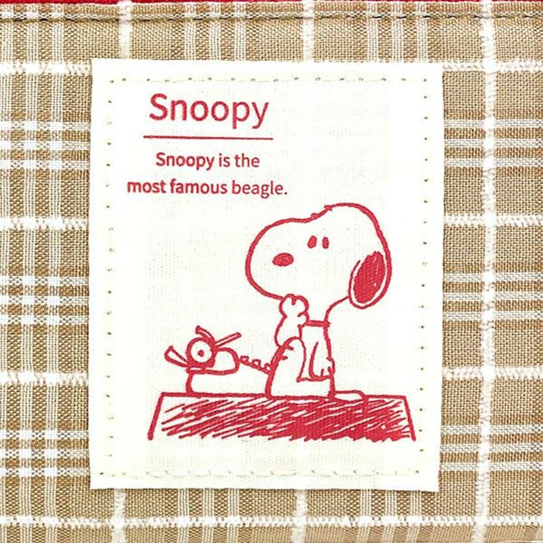 SNOOPY(スヌーピー)のスヌーピー ペンケース ブラウン 文具 筆箱 SNOOPY インテリア/住まい/日用品の文房具(ペンケース/筆箱)の商品写真