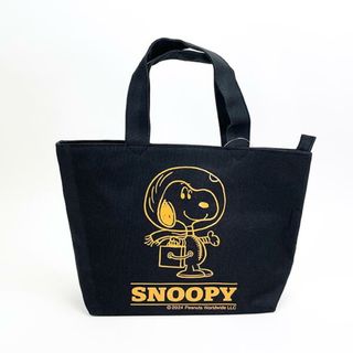 スヌーピー(SNOOPY)のスヌーピー ファスナーミニトート アストロノーツ ブラック バッグ デイユーズ(ショルダーバッグ)