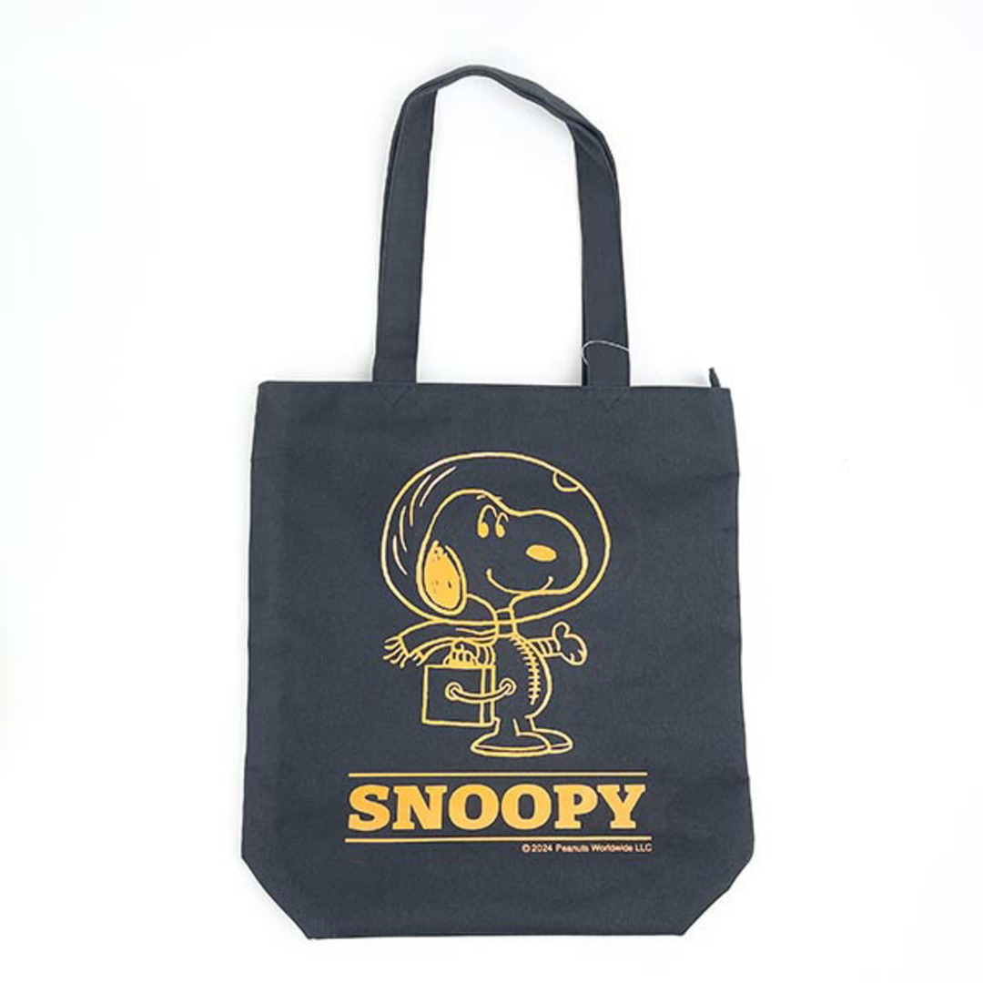 SNOOPY(スヌーピー)のスヌーピー ファスナーミニトート ビーグルスカウト カーキ バッグ デイユーズ レディースのバッグ(ショルダーバッグ)の商品写真