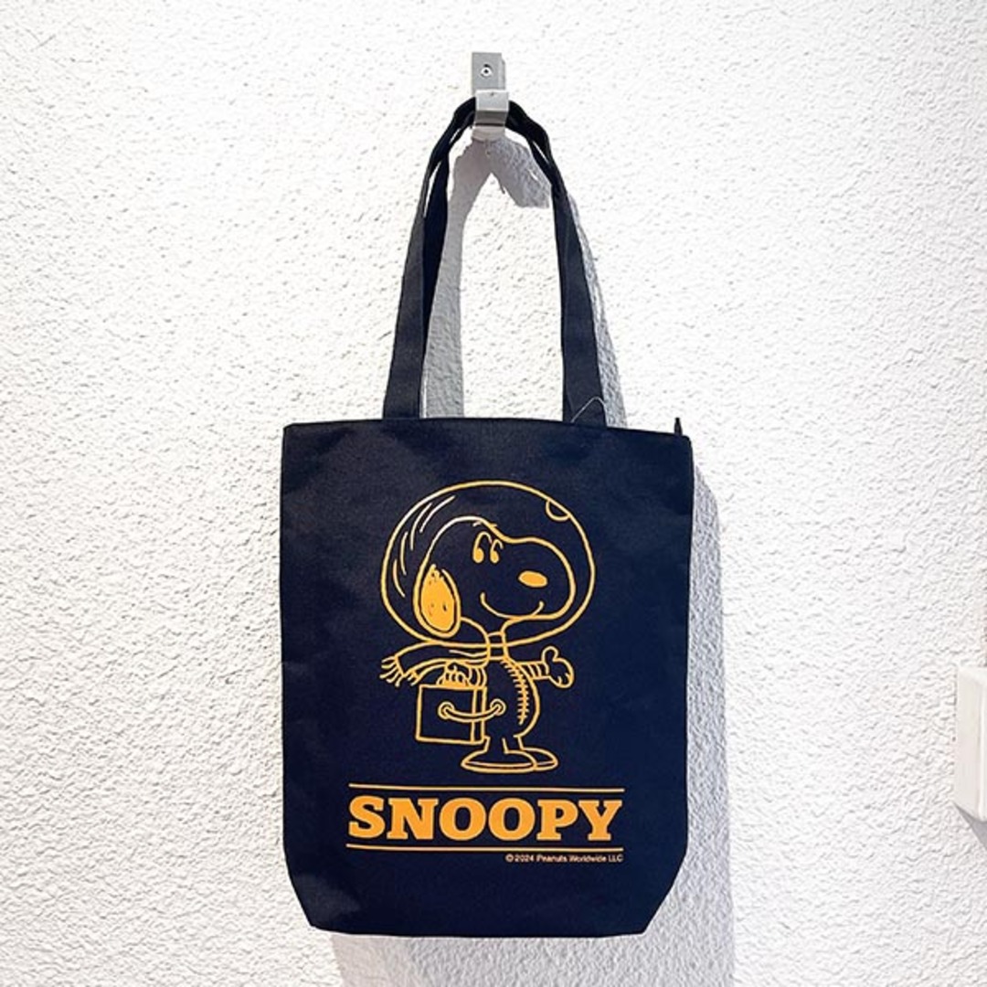 SNOOPY(スヌーピー)のスヌーピー ファスナーミニトート ビーグルスカウト カーキ バッグ デイユーズ レディースのバッグ(ショルダーバッグ)の商品写真