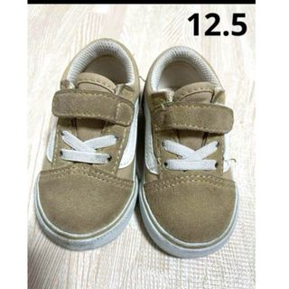 ヴァンズ(VANS)のVANS  バンズオールドスクール　ベージュ　12.5(スニーカー)