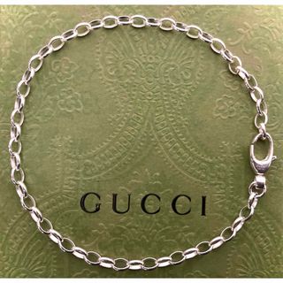 グッチ(Gucci)の正規品 GUCCI/グッチ チェーンリンクブレスレット/あずきチェーン(22cm(ブレスレット)