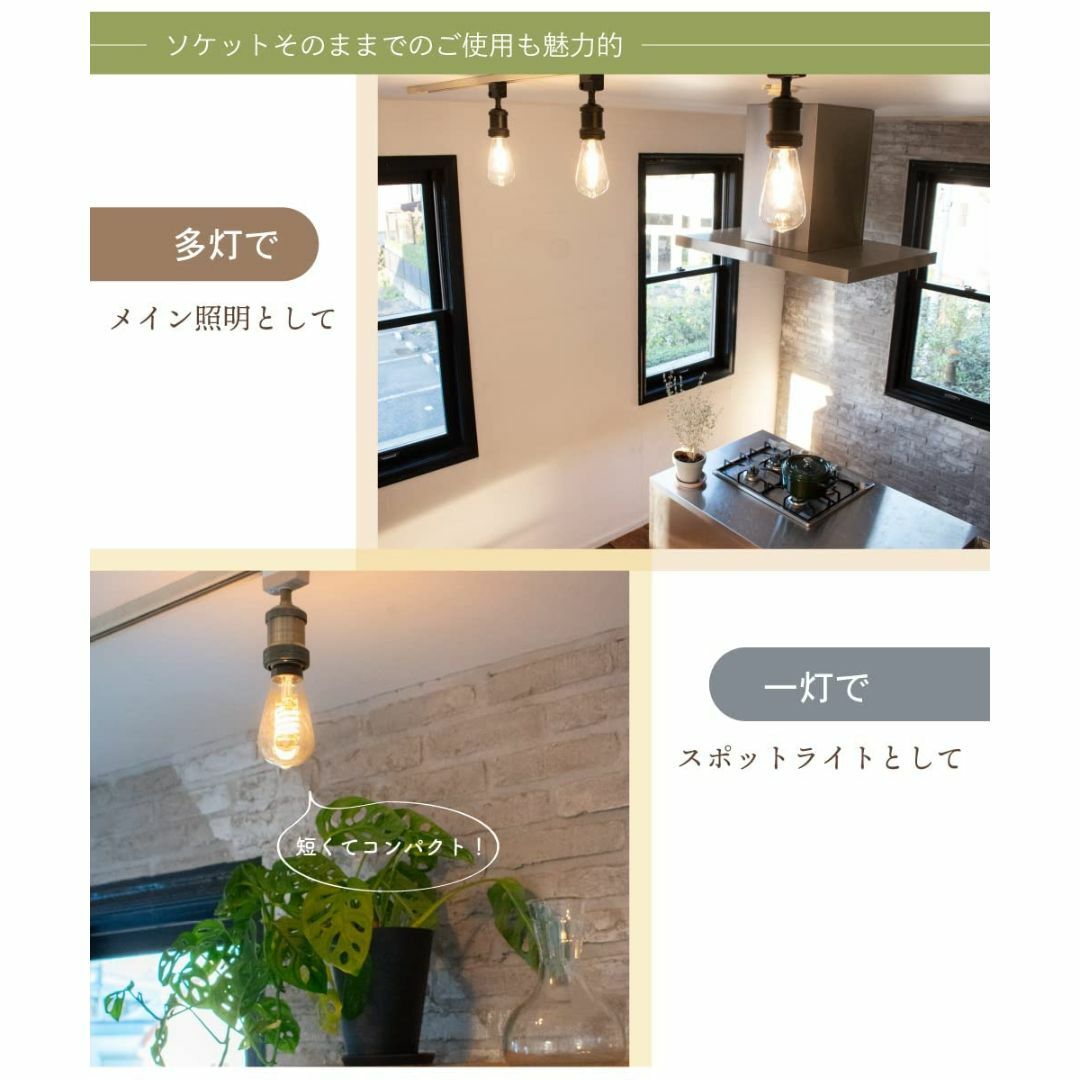 【色: アンティークゴールド】Ampoule シーリングライト 照明 おしゃれ  インテリア/住まい/日用品のライト/照明/LED(その他)の商品写真