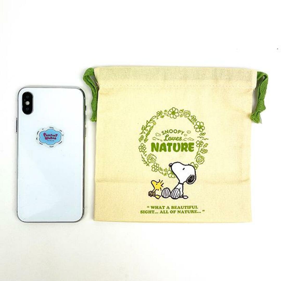 SNOOPY(スヌーピー)のスヌーピー 巾着袋(S) ベージュ Loves NATURE 小物入れ SNOOPY キッズ/ベビー/マタニティのこども用バッグ(ランチボックス巾着)の商品写真