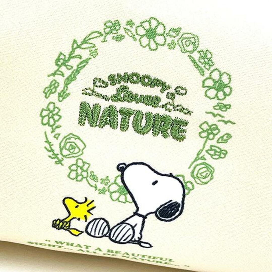 SNOOPY(スヌーピー)のスヌーピー ポーチ Loves NATURE 小物入れ 小物入れ SNOOPY レディースのバッグ(ボディバッグ/ウエストポーチ)の商品写真