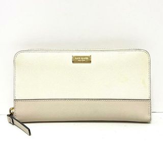 ケイトスペードニューヨーク(kate spade new york)のKate spade(ケイトスペード) 長財布 - WLRU2670 アイボリー×ベージュ ラウンドファスナー レザー(財布)