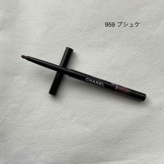 シャネル(CHANEL)のCHANEL beauty eyeliner(アイライナー)