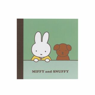 ミッフィー(miffy)のミッフィー＆スナッフィー スクエアメモ（グリーン） 文具 文房具 miffy and snuffy 23AW 日本製(ノートPC)