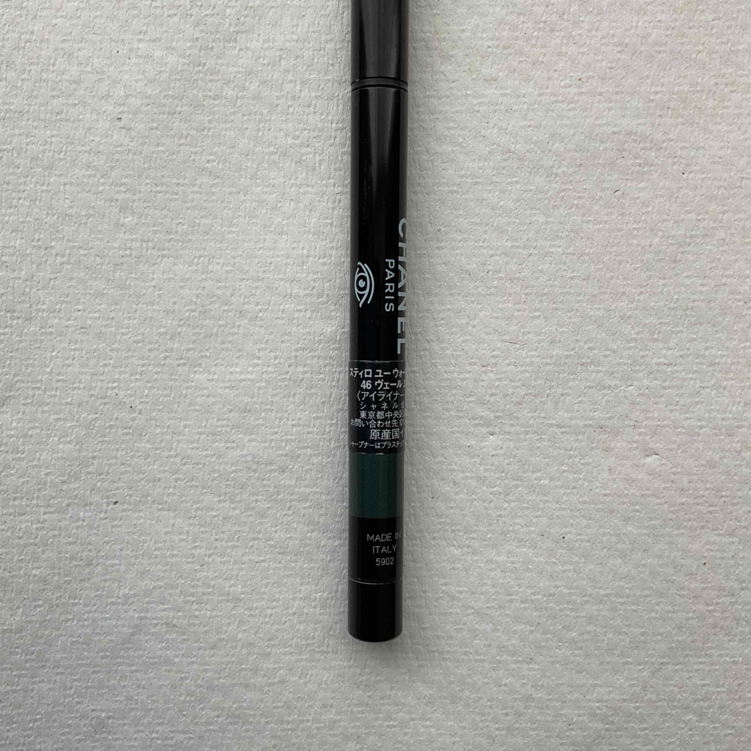 CHANEL(シャネル)のCHANEL beauty eyeliner コスメ/美容のベースメイク/化粧品(アイライナー)の商品写真