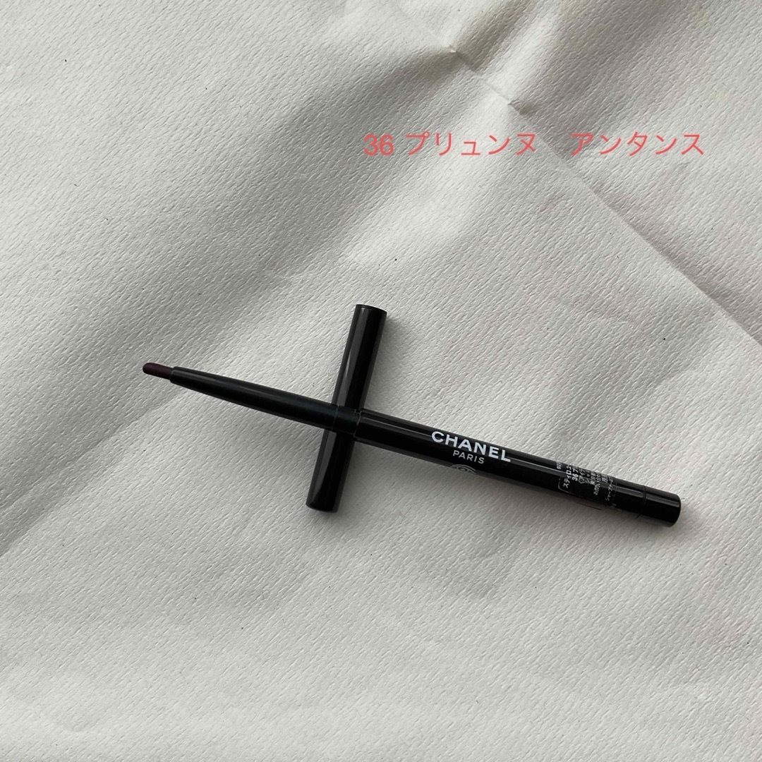 CHANEL(シャネル)のCHANEL beauty eyeliner コスメ/美容のベースメイク/化粧品(アイライナー)の商品写真