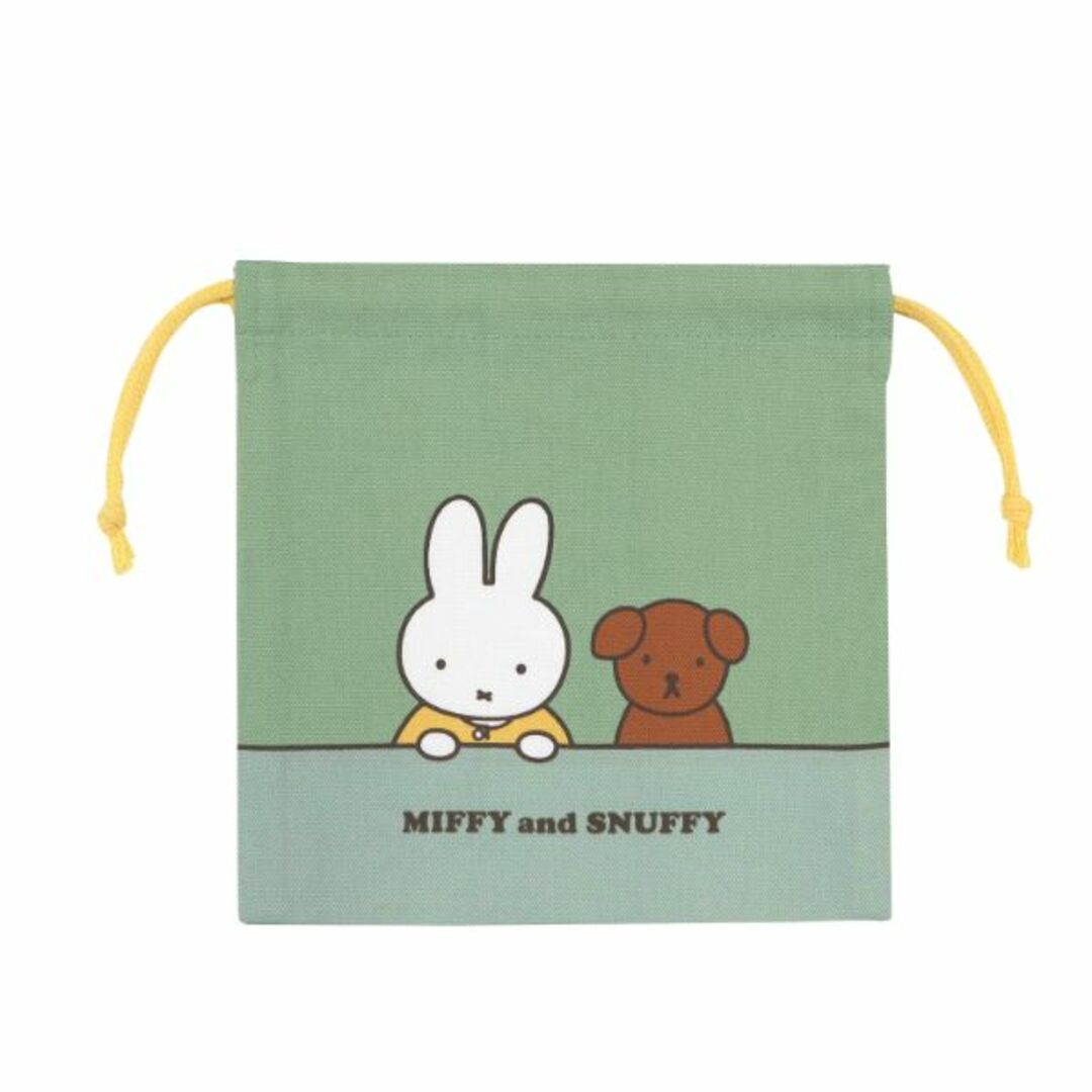 miffy(ミッフィー)のミッフィー＆スナッフィー 巾着袋（グリーン） 小物入れ 文房具 miffy and snuffy 23AW 日本製 キッズ/ベビー/マタニティのこども用バッグ(ランチボックス巾着)の商品写真