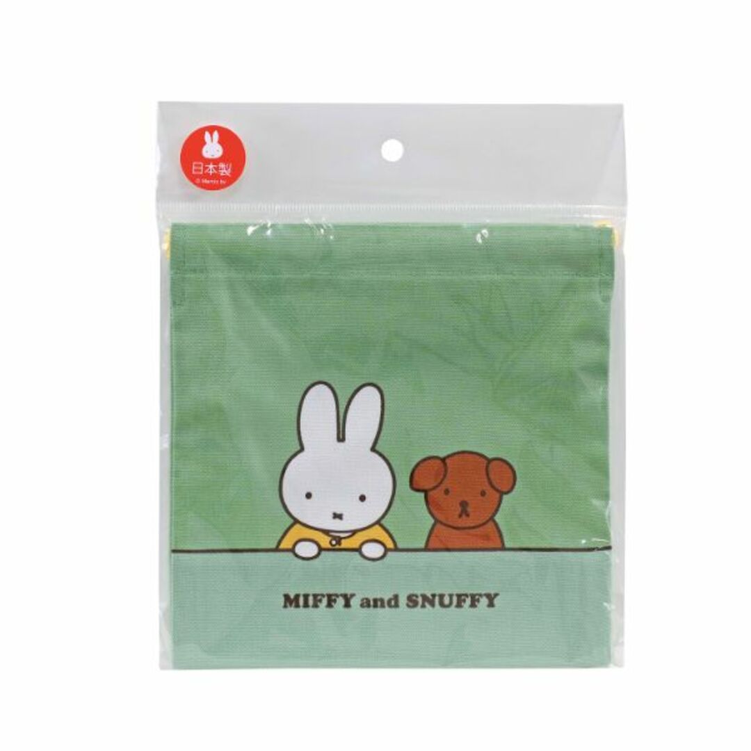 miffy(ミッフィー)のミッフィー＆スナッフィー 巾着袋（グリーン） 小物入れ 文房具 miffy and snuffy 23AW 日本製 キッズ/ベビー/マタニティのこども用バッグ(ランチボックス巾着)の商品写真