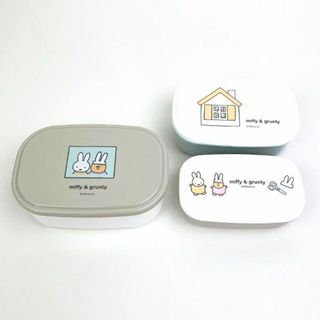 ミッフィー miffy シールBOX(3コセット) お弁当箱 ランチボックス 保存容器 ホワイト　グレー(水筒)