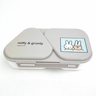 ミッフィー miffy おにぎり　おかずケース お弁当箱 ランチボックス 465ml グレー×ホワイト(水筒)