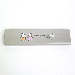ミッフィー(miffy)のミッフィー miffy 箸・スプーンセット グレージュ ランチ お弁当 日本製(カトラリー/箸)
