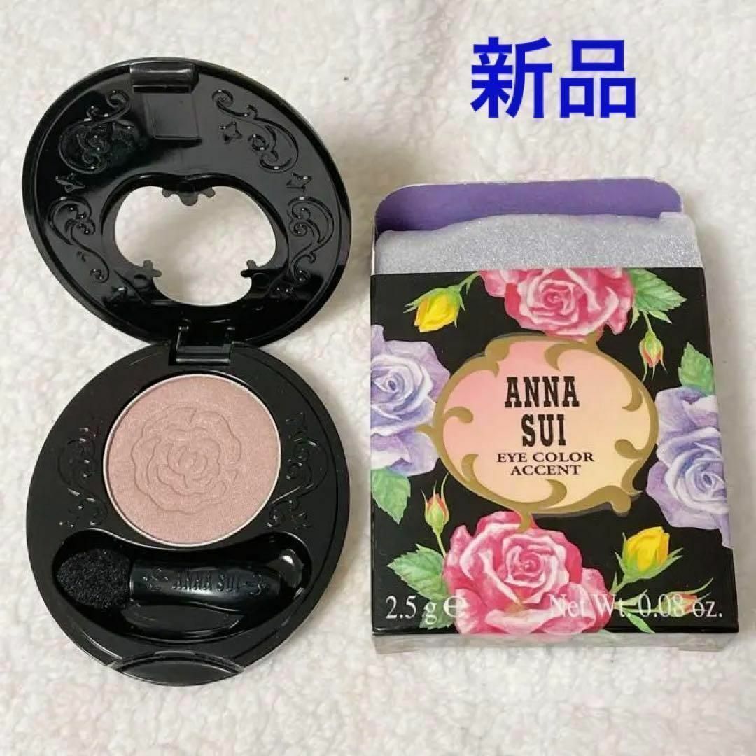 ANNA SUI(アナスイ)のANNA SUI アイカラーアクセント 500 アイシャドウ コスメ/美容のベースメイク/化粧品(アイシャドウ)の商品写真