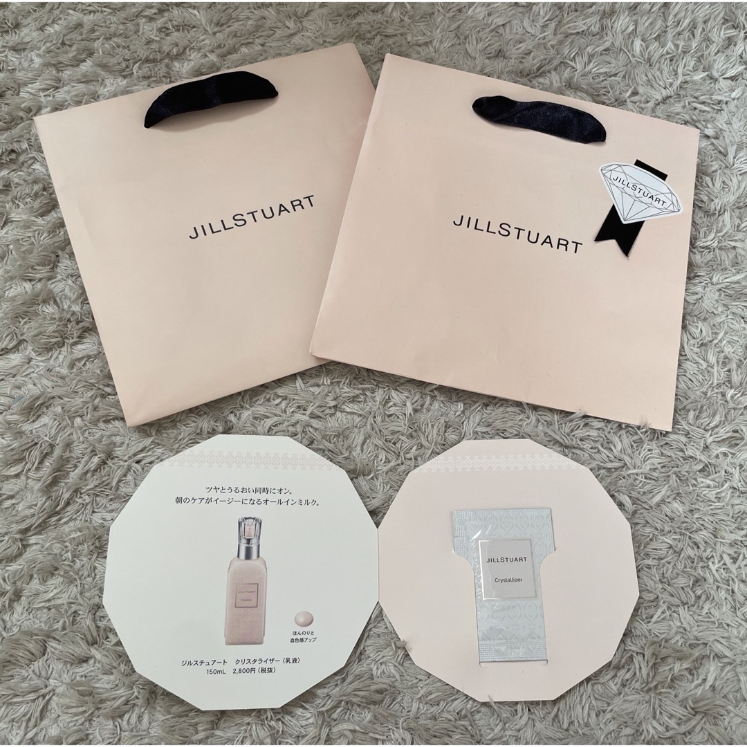 JILLSTUART(ジルスチュアート)のJILLSTUART ショッパー サンプル レディースのバッグ(ショップ袋)の商品写真