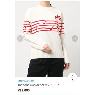 マークジェイコブス(MARC JACOBS)のMARC JACOBS THE BAND SWEATER/ザ バンド セーター(ニット/セーター)