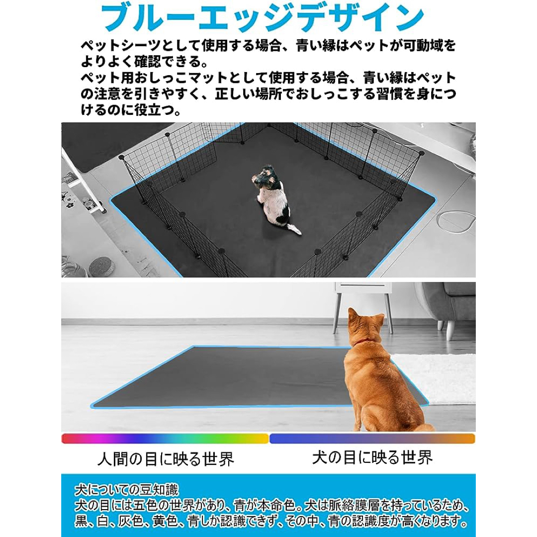 24h内発送✨洗えるペットシーツ 犬 猫 ペット用マット おしっこマット グレー その他のペット用品(その他)の商品写真