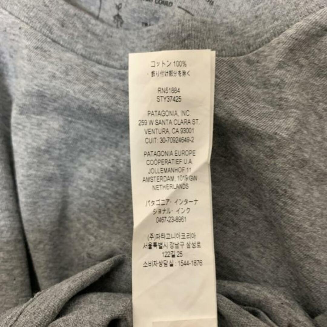 patagonia(パタゴニア)のPatagonia(パタゴニア) 半袖Tシャツ サイズS ユニセックス美品  - グレー クルーネック レディースのトップス(Tシャツ(半袖/袖なし))の商品写真
