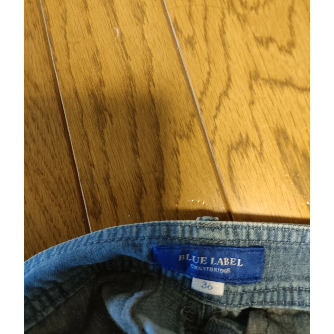 BLUE LABEL CRESTBRIDGE(ブルーレーベルクレストブリッジ)のブルーレーベルワイドパンツ レディースのパンツ(その他)の商品写真