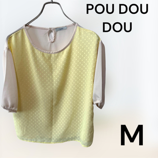 プードゥドゥ(POU DOU DOU)のPOU DOU DOU 半袖トップス　Mサイズ(シャツ/ブラウス(半袖/袖なし))