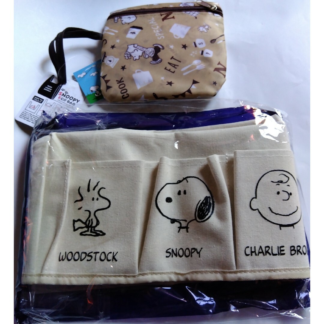 スヌーピー　6ポケット付きティッシュBOXカバーとエコバッグ エンタメ/ホビーのおもちゃ/ぬいぐるみ(キャラクターグッズ)の商品写真