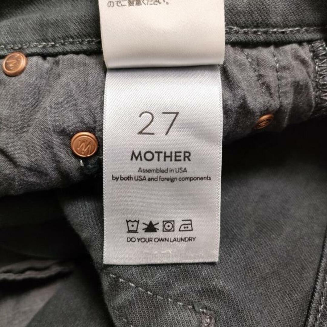 mother(マザー)のmother(マザー) ジーンズ サイズ27 M レディース - ダークネイビー フルレングス/切りっぱなし レディースのパンツ(デニム/ジーンズ)の商品写真