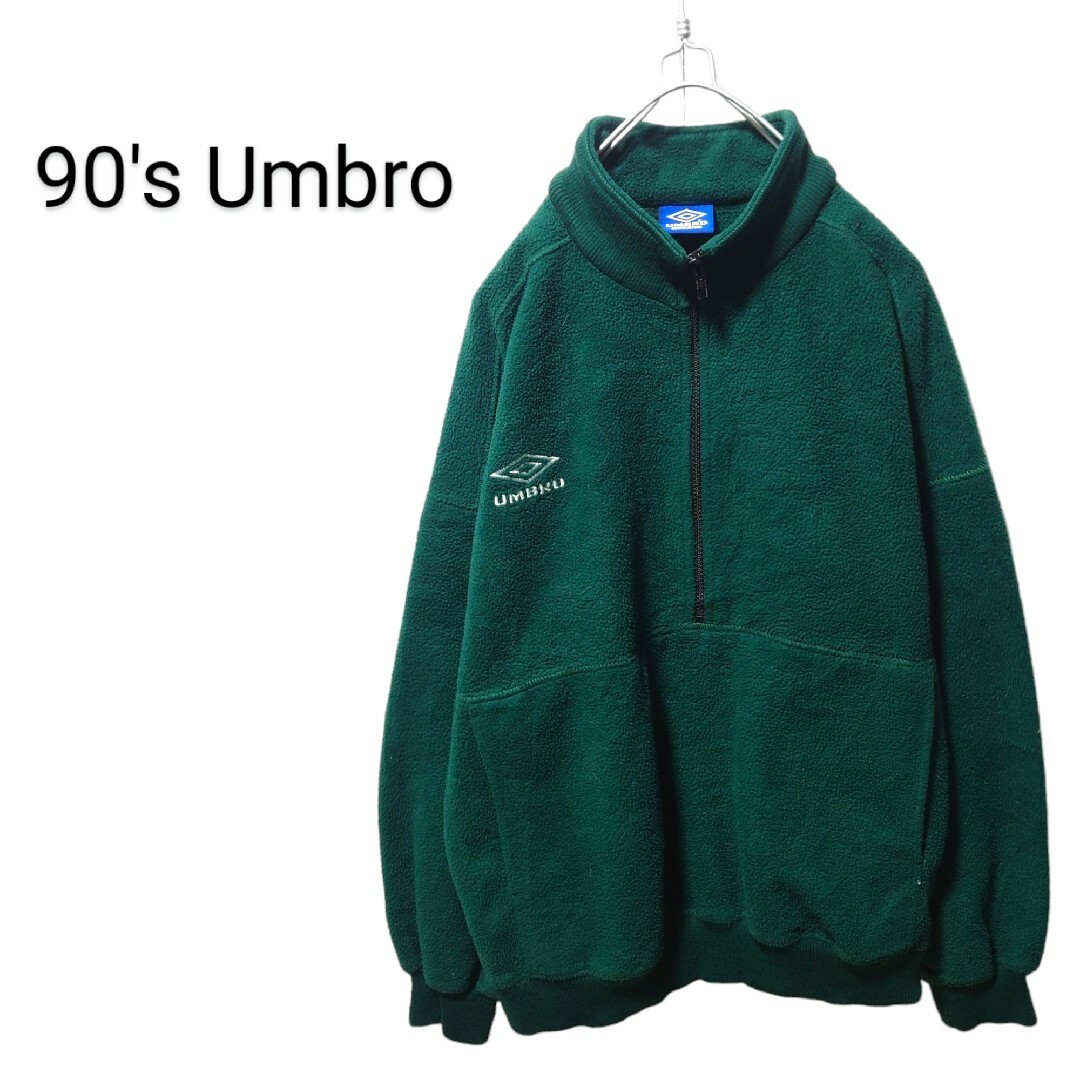 UMBRO(アンブロ)の【UMBRO】90's ロゴ刺繍 ハーフジップフリースジャケット A-1722 メンズのジャケット/アウター(その他)の商品写真