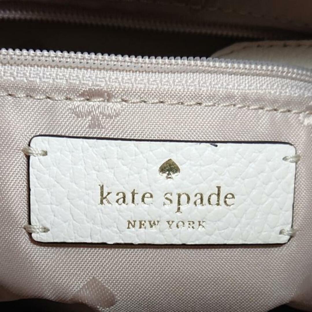 kate spade new york(ケイトスペードニューヨーク)のKate spade(ケイトスペード) ハンドバッグ美品  - WKR00326 ベージュ×アイボリー レザー レディースのバッグ(ハンドバッグ)の商品写真