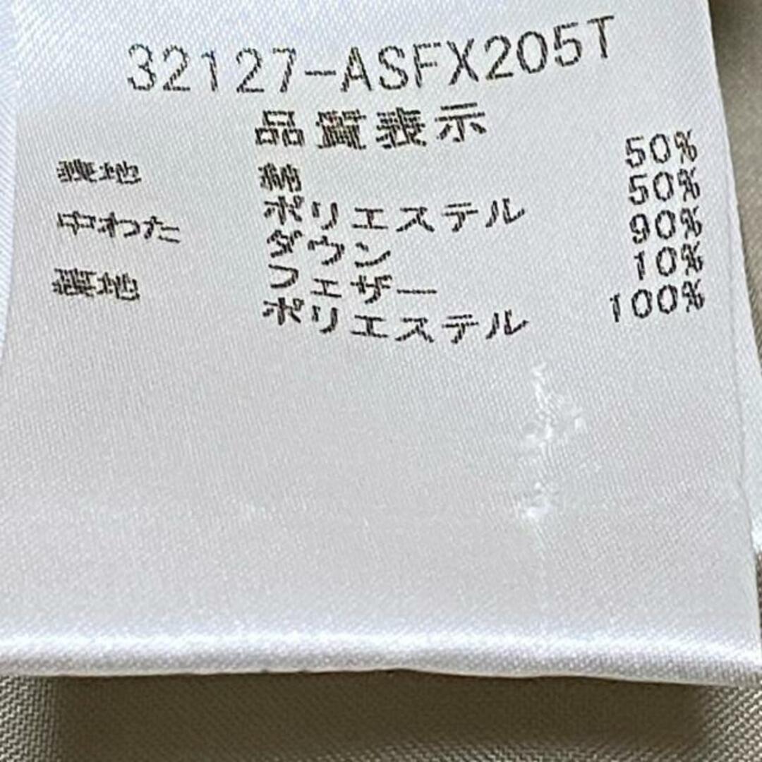 FOXEY(フォクシー)のFOXEY(フォクシー) バルーンスカート サイズ40 M レディース - ベージュ ミニ レディースのスカート(その他)の商品写真