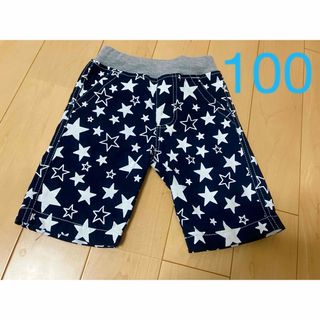 キッズ　ハーフパンツ　100(パンツ/スパッツ)