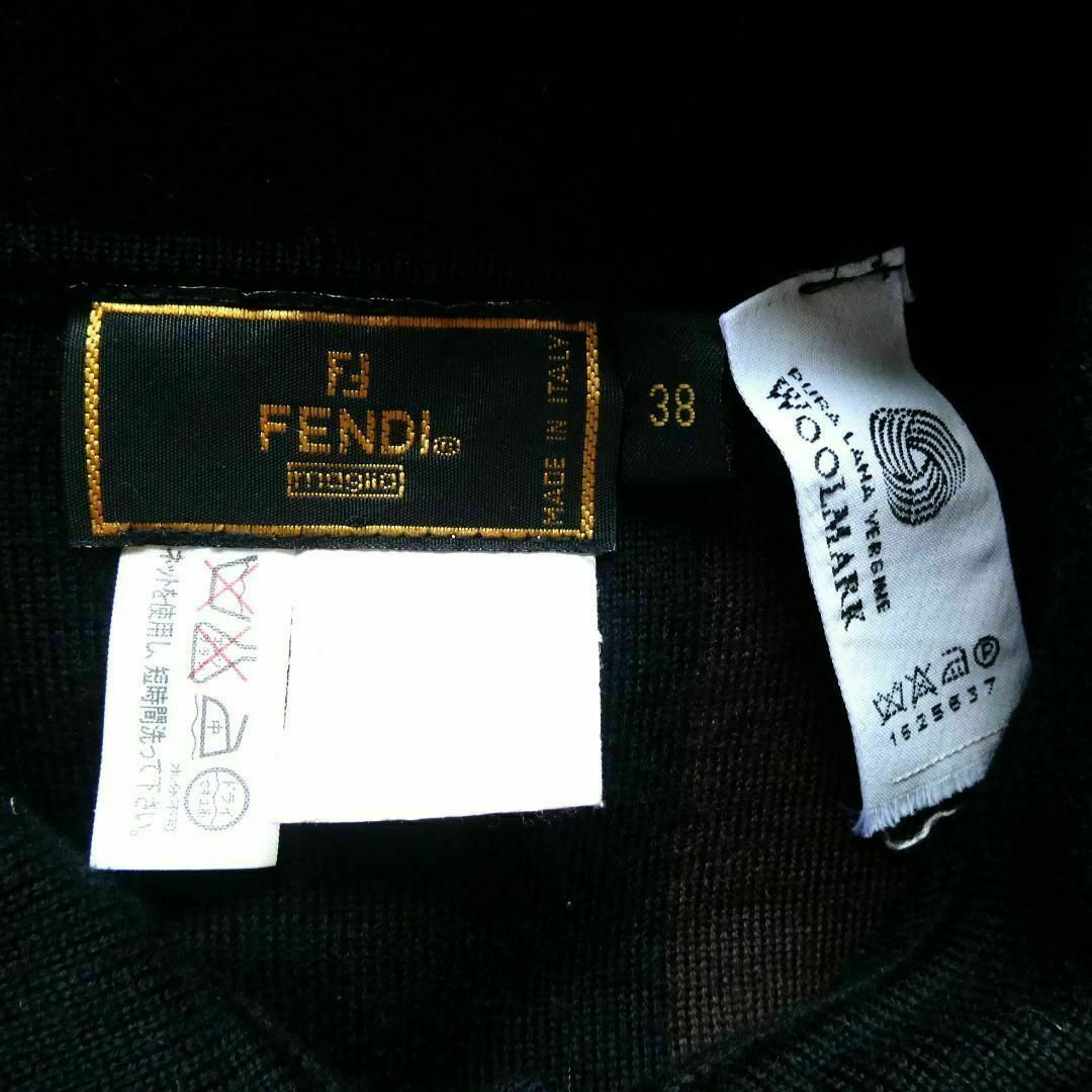 FENDI(フェンディ)の良品 FENDI 総柄 ロング丈 襟付き ニットカーディガン レディースのトップス(カーディガン)の商品写真