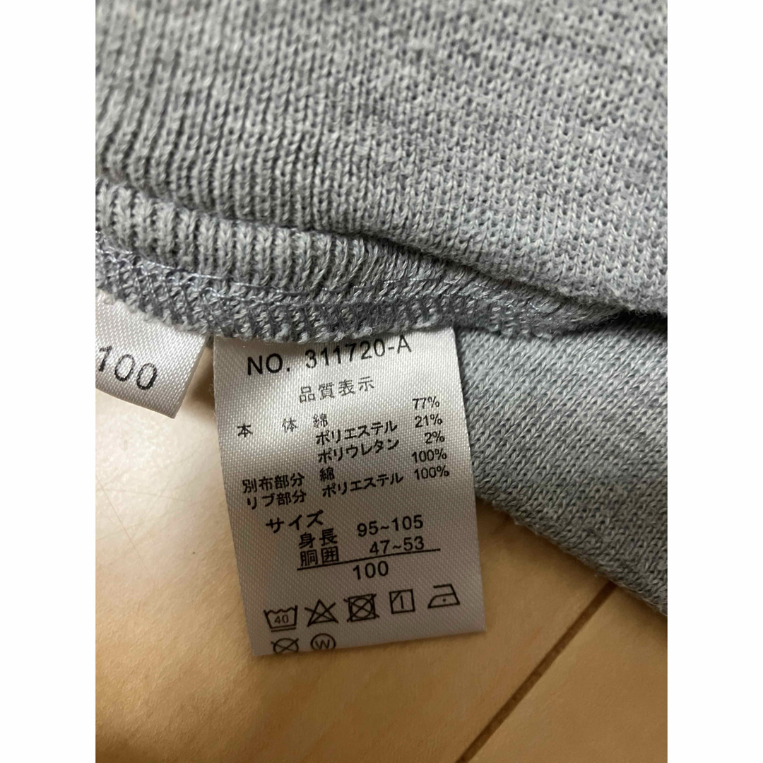 キッズ　デニムパンツ　100 キッズ/ベビー/マタニティのキッズ服男の子用(90cm~)(パンツ/スパッツ)の商品写真