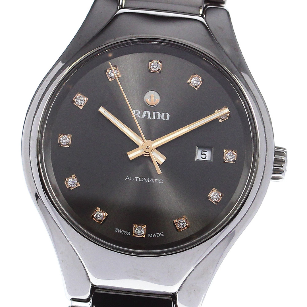 RADO(ラドー)のラドー RADO 561.0243.3 トゥルー 12Pダイヤ デイト 自動巻き レディース 美品 保証書付き_805124 レディースのファッション小物(腕時計)の商品写真