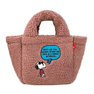 スヌーピー(SNOOPY)のスヌーピー SNOOPY ボア ランチ ミニトートバッグ PINK(トートバッグ)