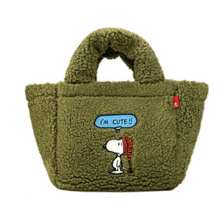 スヌーピー(SNOOPY)のスヌーピー SNOOPY ボア ランチ ミニトートバッグ KHAKI(トートバッグ)