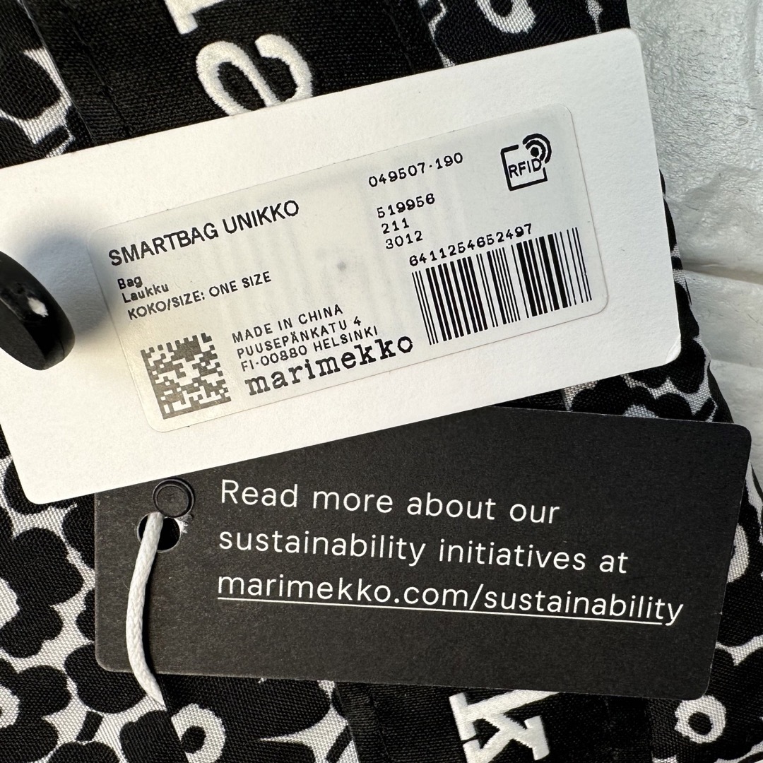 marimekko(マリメッコ)の廃番 完売 未使用 マリメッコ スマートバッグ エコバッグ バッグ レディースのバッグ(エコバッグ)の商品写真