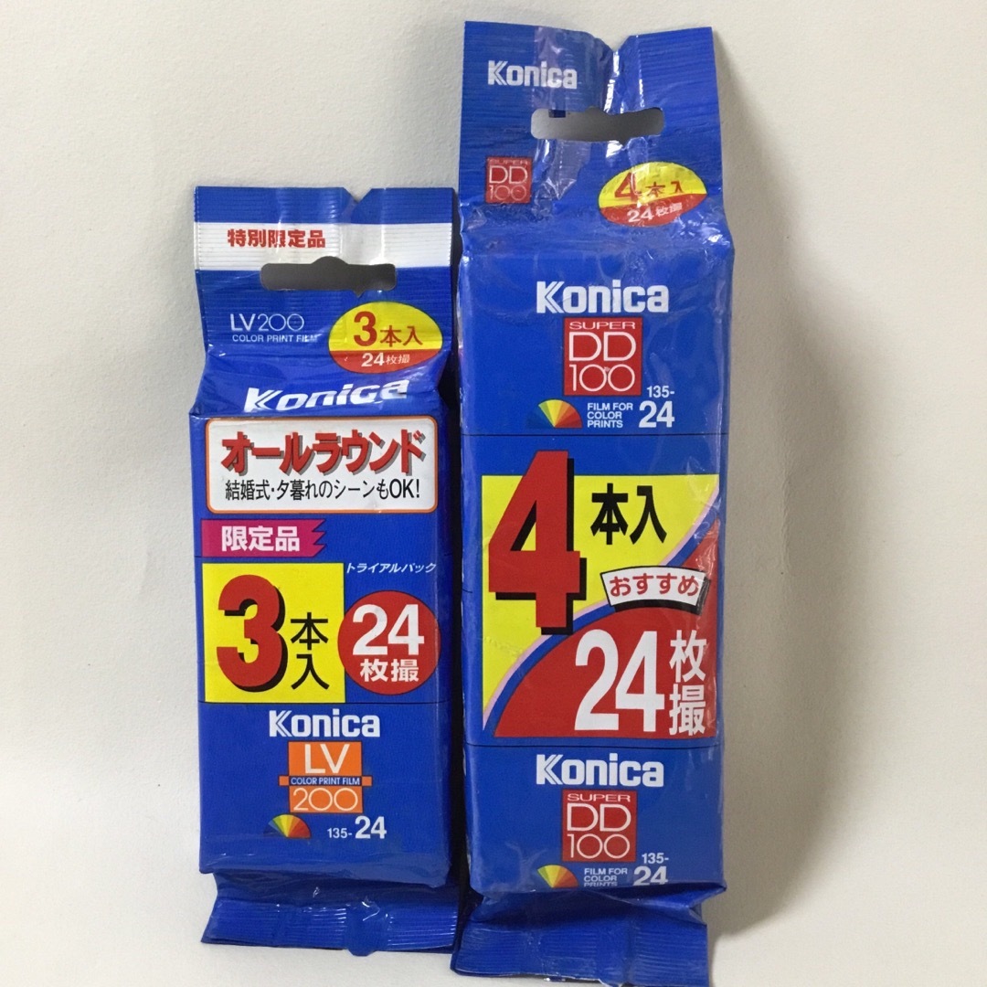 KONICA MINOLTA(コニカミノルタ)の【新品未開封品】コニカ　フィルム（訳あり） スマホ/家電/カメラのカメラ(フィルムカメラ)の商品写真