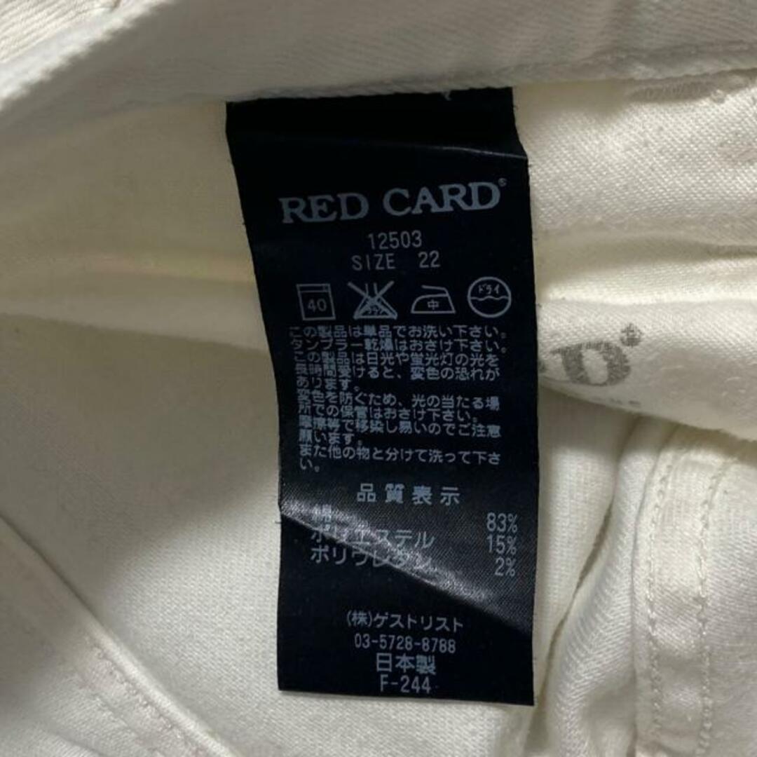 RED CARD(レッドカード) ジーンズ サイズ22 レディース - 白 フルレングス レディースのパンツ(デニム/ジーンズ)の商品写真