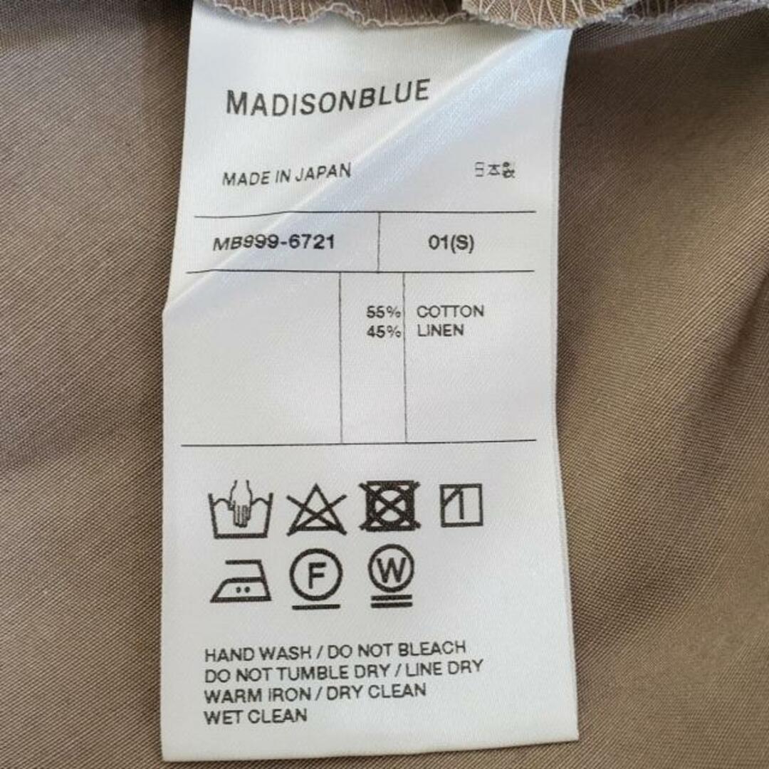 MADISONBLUE(マディソンブルー)のMADISON BLUE(マディソンブルー) ロングスカート サイズS レディース美品  - ライトブラウン レディースのスカート(ロングスカート)の商品写真