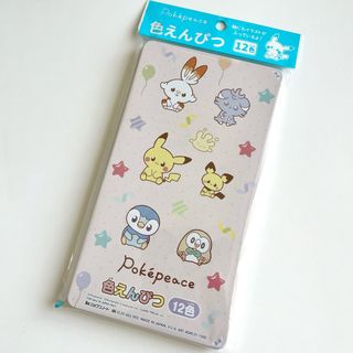 ポケモン(ポケモン)の色えんぴつ１２色　ポケピース(色鉛筆)