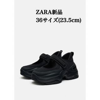 完売品 ZARA バレエフラットスニーカー 36サイズ(23.5cm)